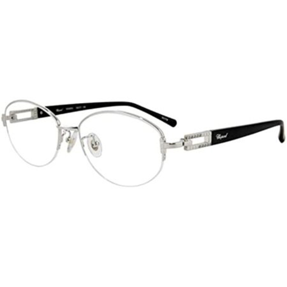 NWT Chopard VCHD07J Silver Semi-Rimless 52mm Eyeglasses